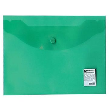 Пластиковая папка на кнопке Brauberg зеленая прозрачная, А5