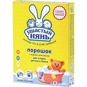 Стиральный порошок Ушастый Нянь 400г, детский