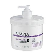 Крем-активатор антицеллюлитный Aravia Organic Thermo Active, 550мл
