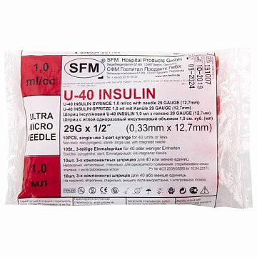 Шприцы одноразовые Sfm инсулиновые 1мл, U-40 игла несъемная 0,33х12,7 мм - 29G, 10шт, пакет