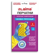 Перчатки МНОГОРАЗОВЫЕ латексные LAIMA 'БИКОЛОР', сине-желтые, ОСОБО ПРОЧНЫЕ, хлопковое напыление, размер S (малый), вес 52 г, 700541
