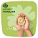 Прокладки Naturella Ultra Normal Duo, 20шт
