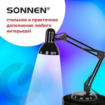 Светильник настольный Sonnen TL-007 черный, на подставке/ струбцине