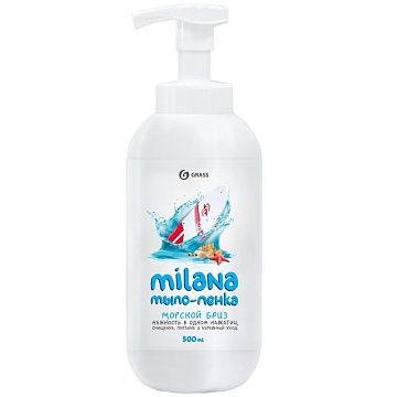 Жидкое мыло с дозатором Grass Milana 500мл, морской бриз, 125333