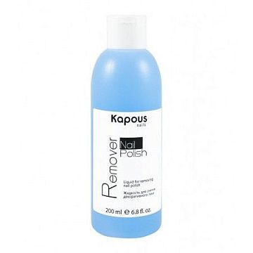 Жидкость для снятия лака Kapous Hilac Nail Polish Remover, 200мл