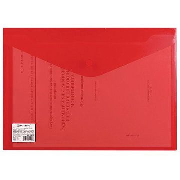 Пластиковая папка на кнопке Brauberg красная, А4, 224812