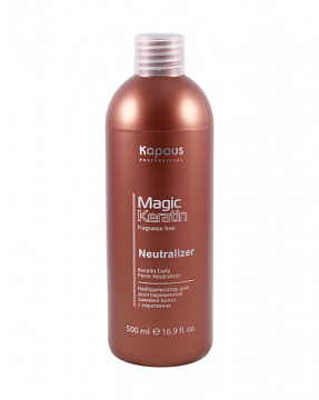 Нейтрализатор для волос Kapous для долговременной завивки, с кератином, 500мл