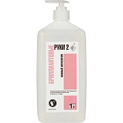 Антисептик для рук с дозатором Бриллиант Бриллиантовые руки-2 1л, кожный, спиртовой, для медицинских учреждений, с дозатором