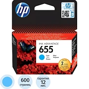 Картридж струйный Hp 655 CZ110AE, голубой