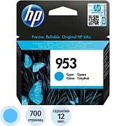 Картридж струйный Hp 953 F6U12AE, голубой