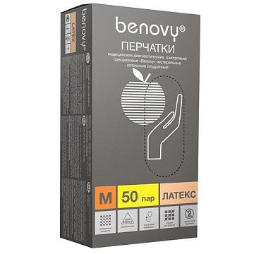 Перчатки латексные Benovy Latex Powdered р. XL, 9.8г, опудренные, телесные, 50 пар