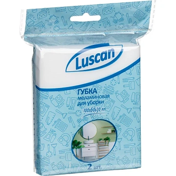 Губка меламиновая Luscan Economy 6x10 см, для деликатной очистки, белая, 2шт/уп