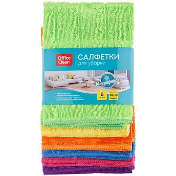 Салфетки для уборки OfficeClean 'Универсальные', набор 6шт., микрофибра, 40*40см, квадратное тиснение