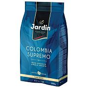 Кофе в зернах Jardin Colombia Supremo (Колумбия Супремо) 1кг, пачка