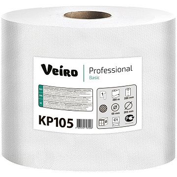 Бумажные полотенца Veiro Professional Basic KP105, в рулоне с центр вытяжкой, 300м, 1 слой, белые, 6