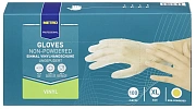 Перчатки виниловые Metro Professional р. XL, 50 пар