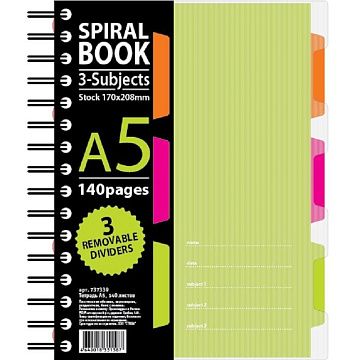 Блокнот Attache Spiral Book салатовый, А5, 140 листов, в клетку, на спирали