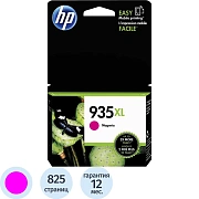 Картридж струйный Hp 935XL C2P25AE, пурпурный