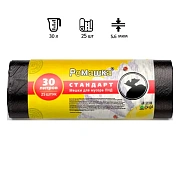 Мешки для мусора Ромашка Стандарт 30л, ПНД, 50х57.5см, 5.6мкм, 25шт, черные, в рулоне