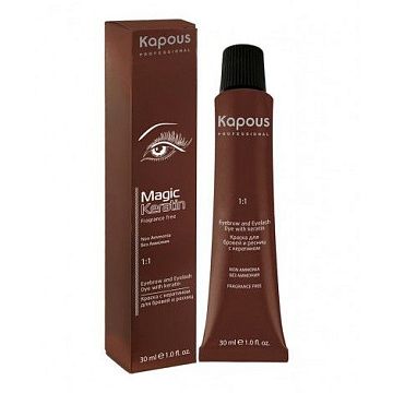 Краска для бровей и ресниц Kapous 30мл, коричневый, с кератином