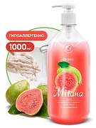 Крем-мыло жидкое Grass Milana Гуава увлажняющее, 1л