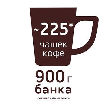Кофе растворимый Nescafe Gold 900г, пакет