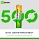 Аккумулятор Gp AAA/HR03, 650мАh, 2шт/уп