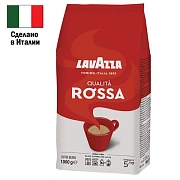 Кофе в зернах Lavazza Qualita Rossa 1кг, пачка