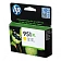 Картридж струйный Hp 951XL CN048A, желтый