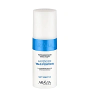 Тальк-пудра Aravia Lavender Talc-Powder, успокаивающий с коллоидной овсянкой и маслом лаванды, 150мл