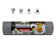 Мешки для мусора Ромашка 120л, с завязками, ПВД, 70х110см, 35мкм, 10шт, в рулоне