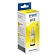 Картридж струйный Epson C13 T67344A, желтый