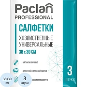 Салфетка хозяйственная Paclan Professional универсальная, 38х30см, вискоза, 3шт/уп