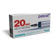 Шприцы одноразовые Pascal 3-х компонентные 20мл, игла 0,8х40 - 21G, 5шт, коробка