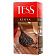 Чай Tess Kenya ( Кения), черный, 25 пакетиков
