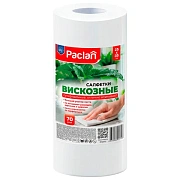 Салфетка рулонная Paclan Comfort универсальная, 25х35см, вискоза, 70шт/уп, в рулоне