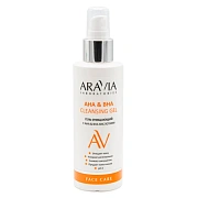 Гель очищающий Aravia Cleansing Gel очищающий с АНА и ВНА кислотами, 150мл