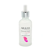Ремувер для удаления кутикулы Aravia Professional Remover Drops Ultra, 50мл