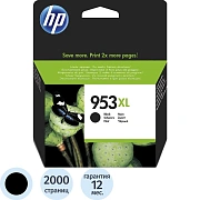 Картридж струйный Hp 953XL L0S70AE, черный
