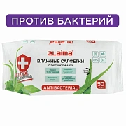 Салфетки влажные Laima антибактериальные с алоэ, 50шт, 125959