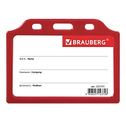 Бейдж без держателя Brauberg 55х85мм, красный