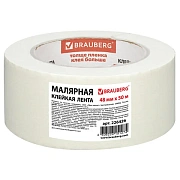 Клейкая лента малярная Brauberg 48ммх50м, крепированная, профессиональная
