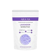Пленочный воск для депиляции Aravia Lavender-Sensitive, в гранулах, 1кг, полимерный