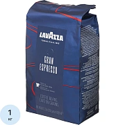Кофе в зернах Lavazza Professional Gran Espresso 1кг, пачка