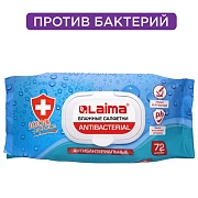 Салфетки влажные Laima антибактериальные, 72шт/уп