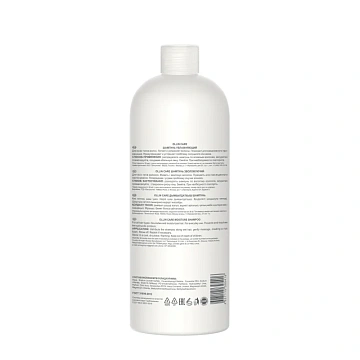 Шампунь Ollin Care увлажняющий, 1л