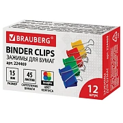 Зажимы для бумаг Brauberg 15мм, ассорти, 12 шт/уп