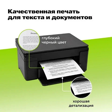 Картридж лазерный Cactus CS-CF283A, черный