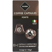 Кофе в капсулах Rioba Forte для кофемашин Nespresso, 11шт, 55г