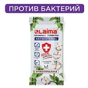 Салфетки влажные Laima антибактериальные для рук с хлопком, 15шт, 125957